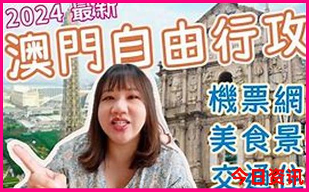 武汉的著名景点有哪些地方