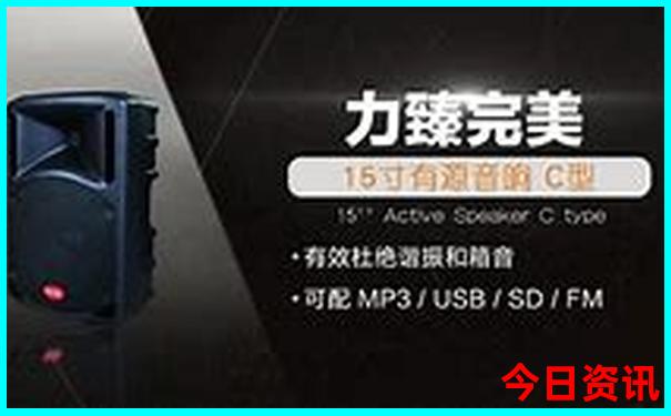中国哪个省女人最多