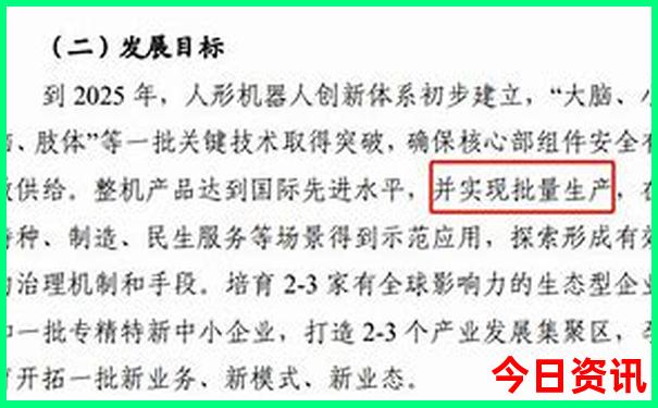 世界十大最佳旅游胜地