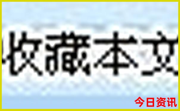 成都旅游攻略4天自由行攻略