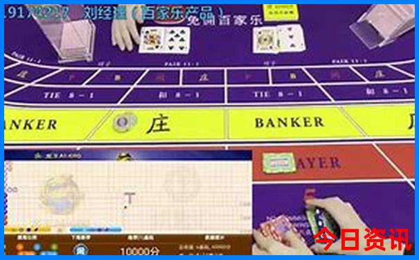 成都市区旅游攻略