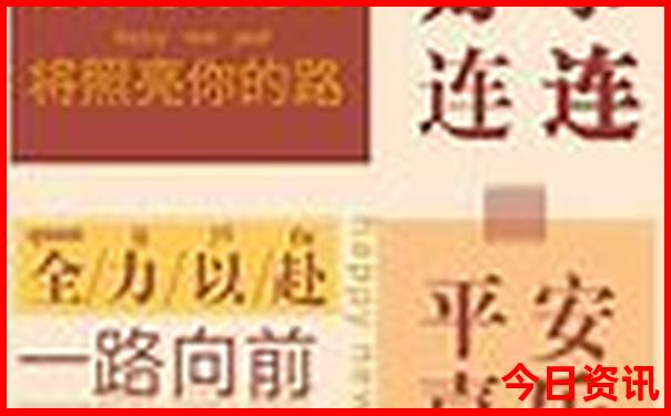 适合儿童旅游的城市