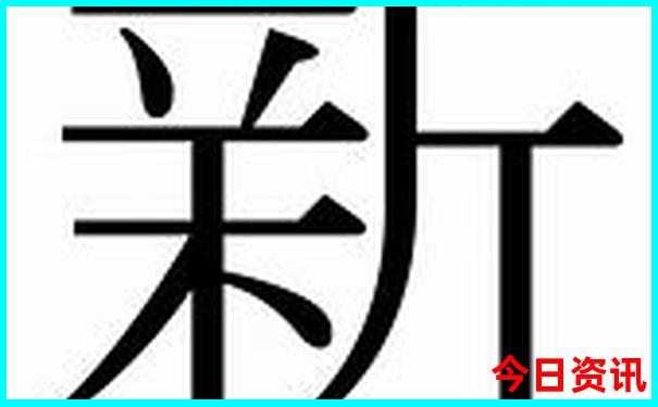 78月份适合去哪里旅游带父母