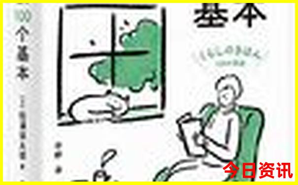 浙江省适合夏天旅游的地方