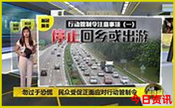中国最适合避暑的地方