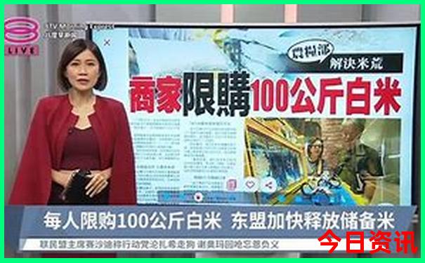 6566cc免费公开资料大全最新版本