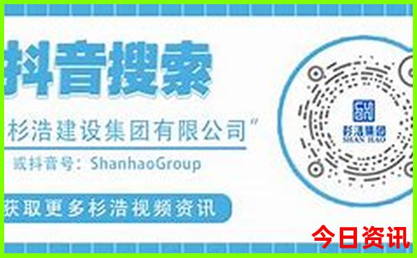 周边游二日游最佳安排