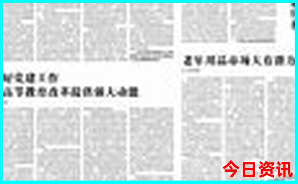 云南广通有什么好玩的