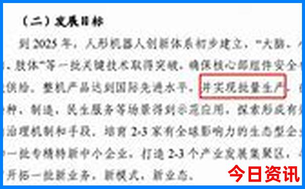 平江旅游景点有哪些