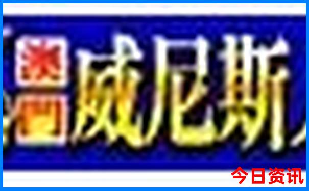 上海十大aaaaa景区