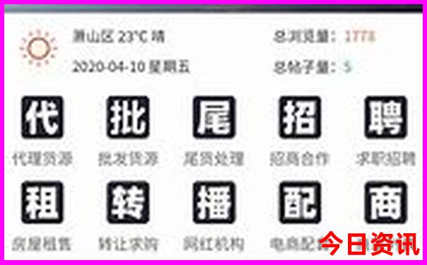 丹阳周边一日游去哪里比较好