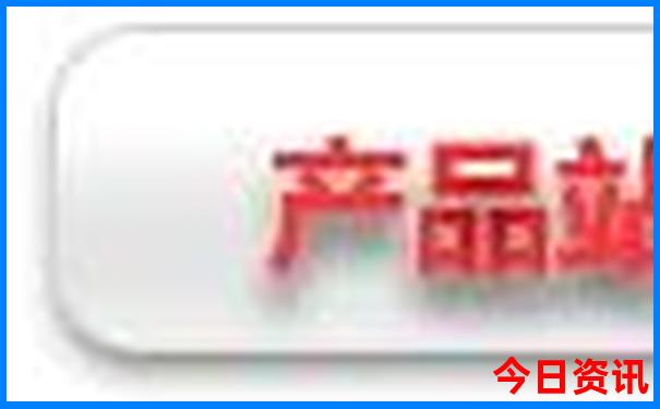 8岁儿童旅游最好去处