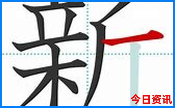 湖南红色景点一览表