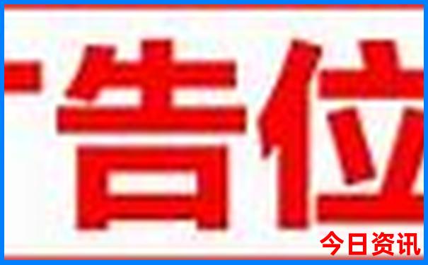 萝岗附近景点哪里好玩