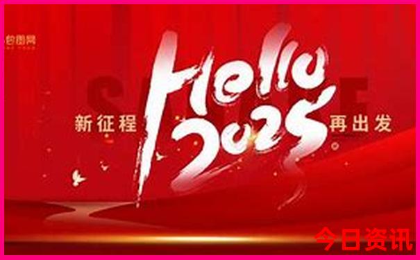 北京三环有哪些景点
