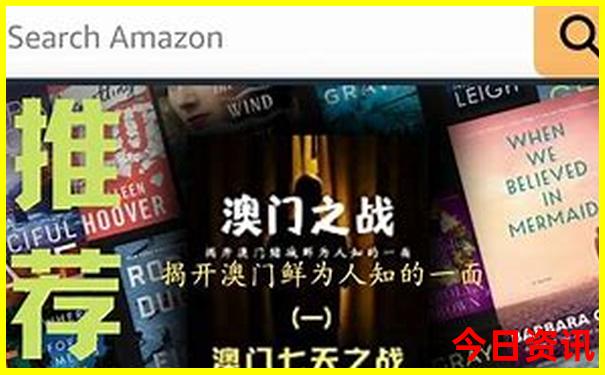 淄博夏季避暑旅游好去处