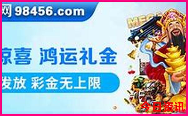 南澳岛有什么景点