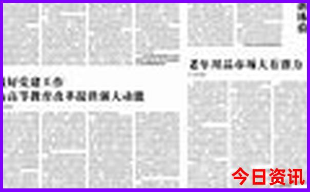 湖南省的旅游景点有哪些?