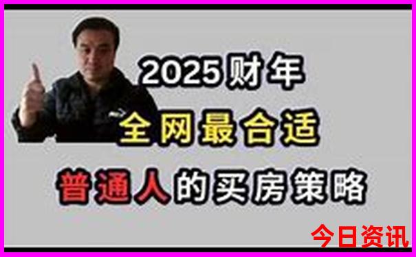 昆明孩子玩的地方推荐排名榜