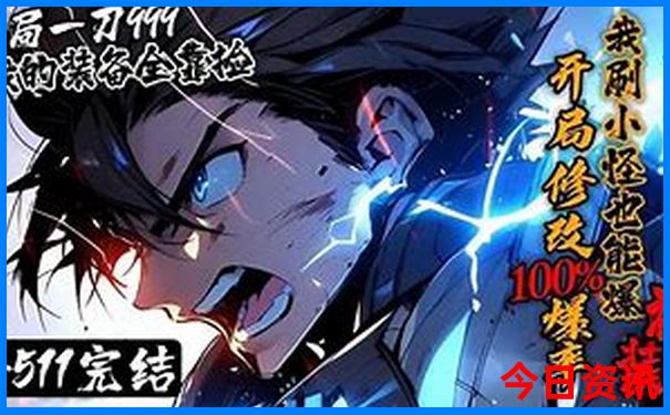 北京必游的景点是哪些