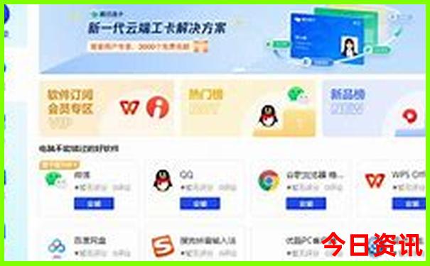 7月适合去哪个城市旅游