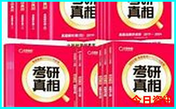小学毕业带孩子暑假去哪里玩