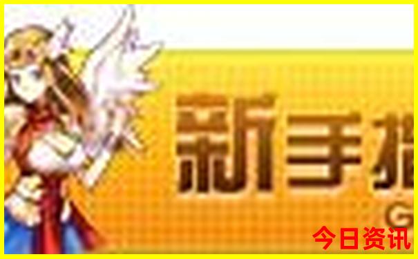 齐河周边游玩的好地方
