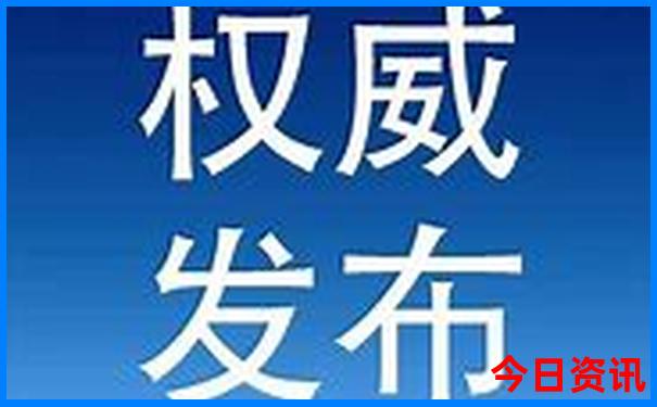 河南省开封市十大旅游景点