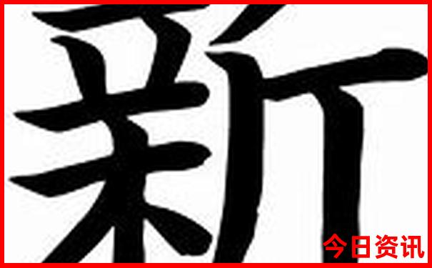 老年人去哪里玩比较合适