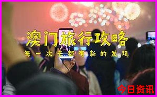 神龙架景点游玩攻略