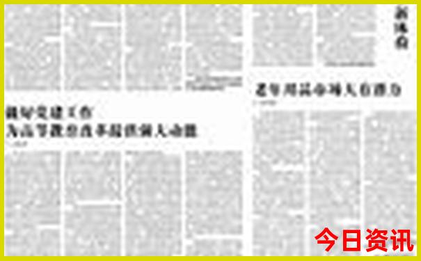 适合冬天去旅游的地方