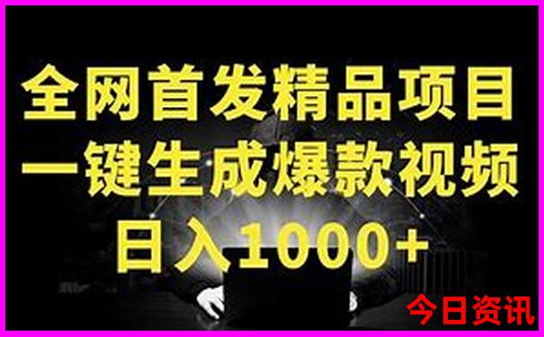 沙河景点排行榜前十名
