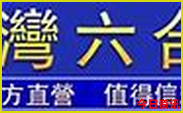 深圳景区排行榜前十名