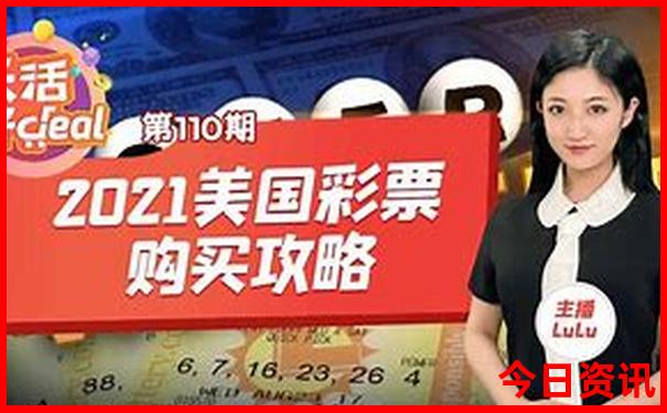 阳光哪里好玩的景点