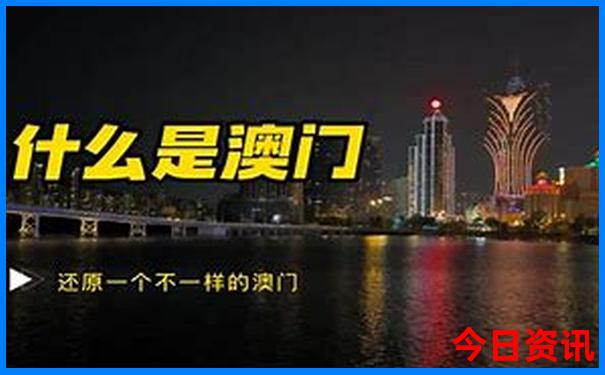 自驾游喀纳斯旅游攻略