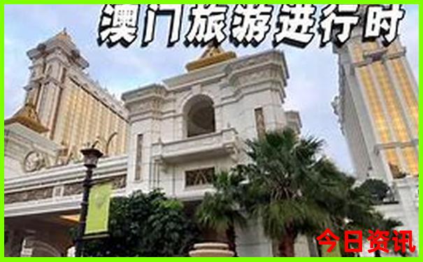 五台山七月旅游攻略