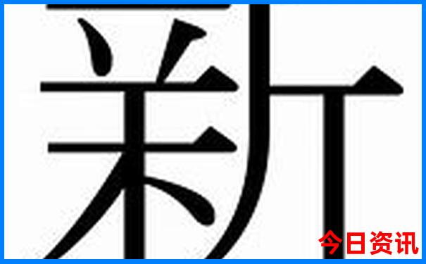 哈尔滨市内旅游景点必玩