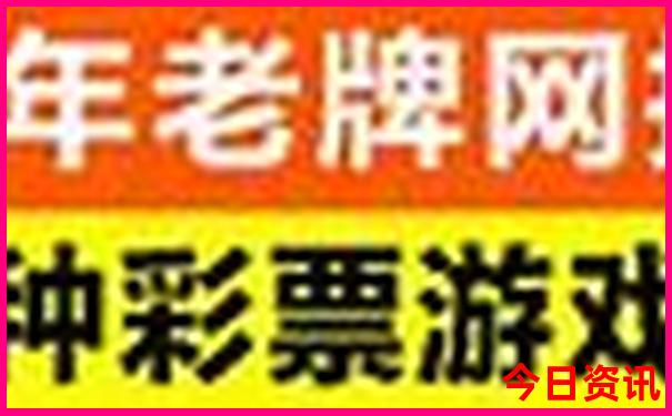 北京最好玩的地方排名前十