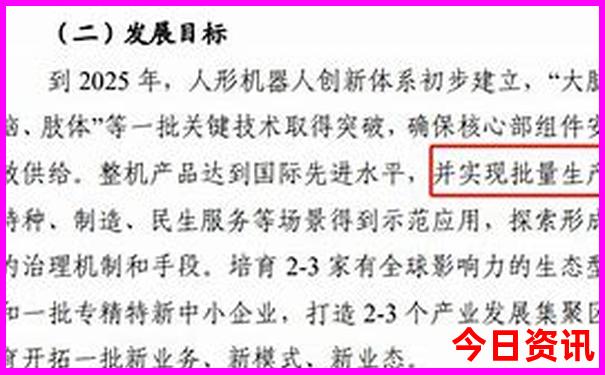 毕业旅行穷游求推荐