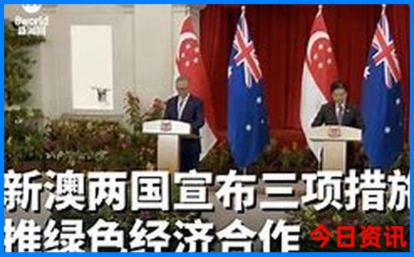澳门正版资料全年免费公开一