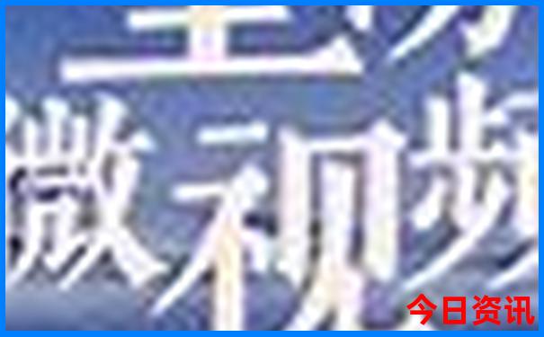 夏天去哪里旅游最好