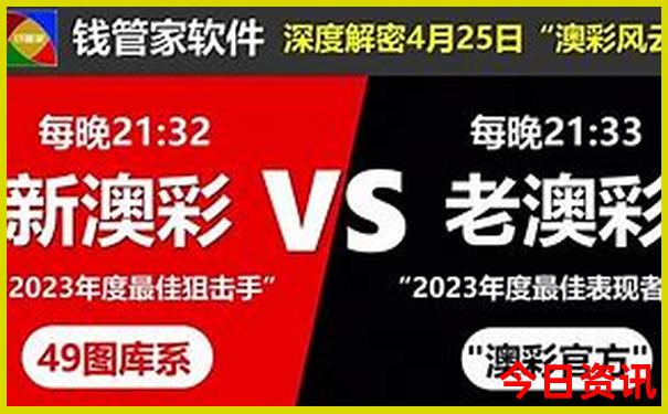 7月的新疆适合旅游吗