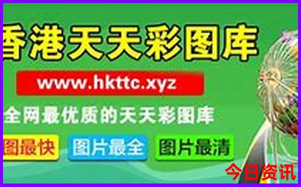 8月份去哪旅游不热