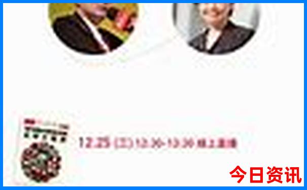 长沙景点排名前十