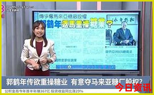 7月暑假带孩子去哪里旅游合适