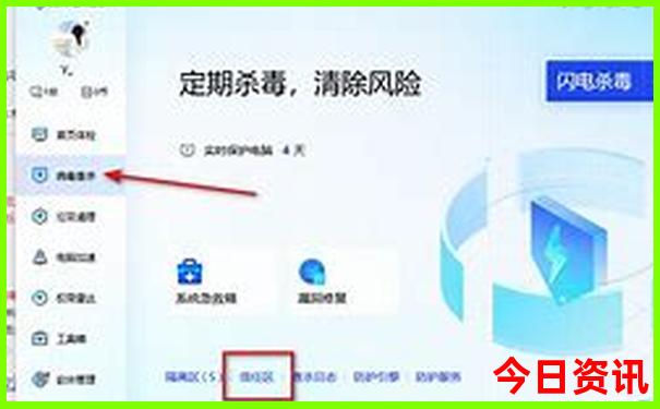 张家港有什么好玩的地方旅游景点