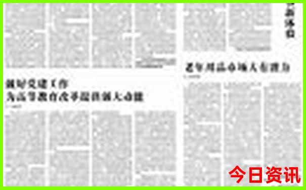广东去江西自驾游经典线路
