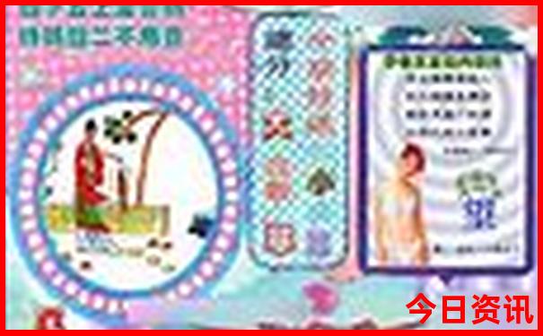 北京哪些地方好玩又不花钱