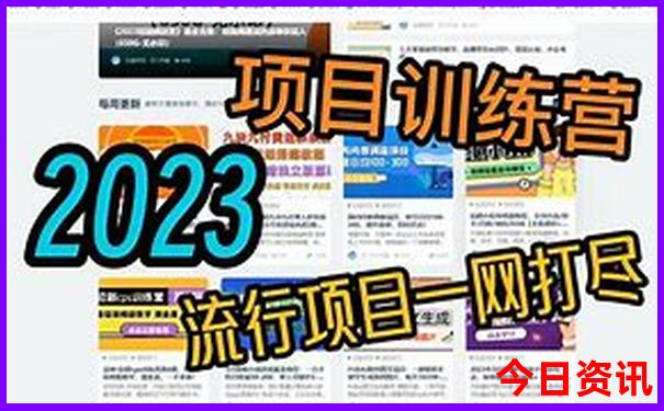 黄龙景区攻略游玩