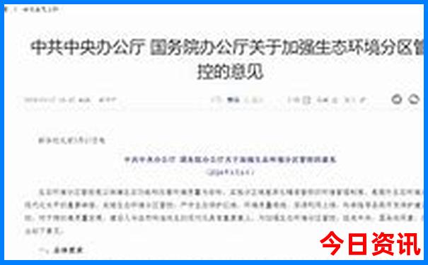 贵州旅游攻略路线最佳路线图